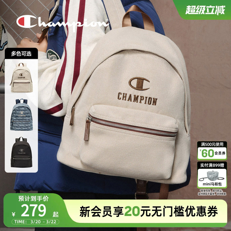 champion冠军26春季新款背包双肩背包大学生上课书包通勤女电脑男