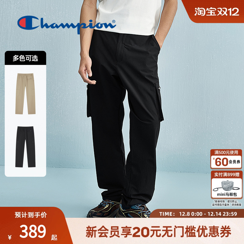 Champion冠军休闲长裤男