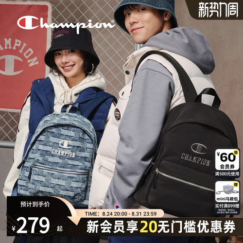 书包双肩背包champion冠军
