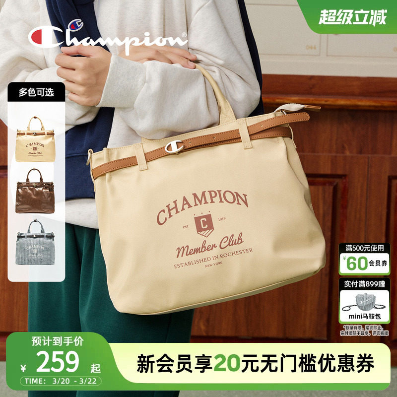 champion冠军包包女士2026新款托特包单肩手提斜跨复古女双肩背包