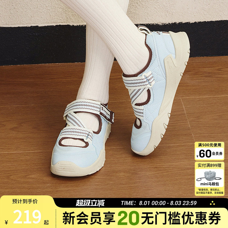 champion冠军26秋季新款凉鞋女生芭蕾玛丽珍户外运动鞋织带魔术贴