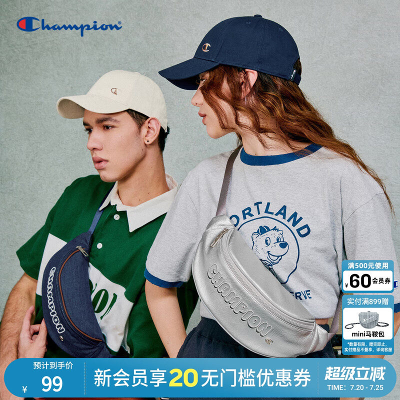 Champion冠军潮流复古银月亮船腰包收纳斜挎饺子包女生胸包可调节