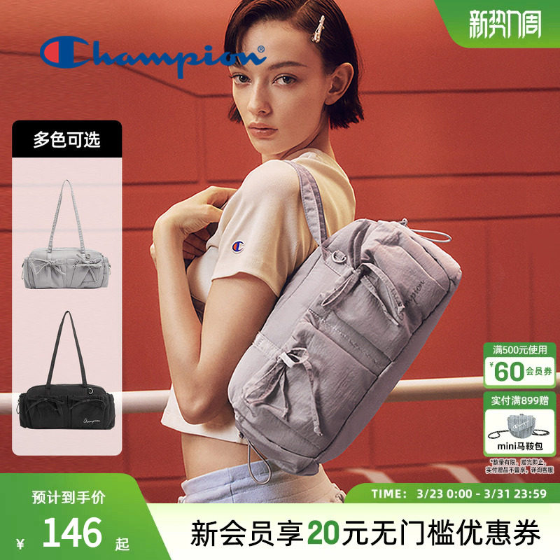 champion冠军新款公文包单肩包手提包女时尚运动可爱蝴蝶结春