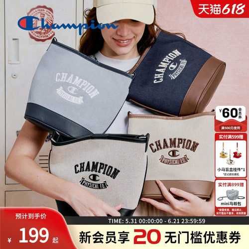 Champion冠军经典水桶包