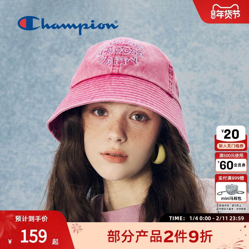 Champion冠军官方渔夫帽男士冬挡风盆帽休闲做旧风牛仔复古女款,服饰配件/皮带/帽子/围巾,帽子,淘宝优惠券,粉丝福利购,淘宝优惠卷