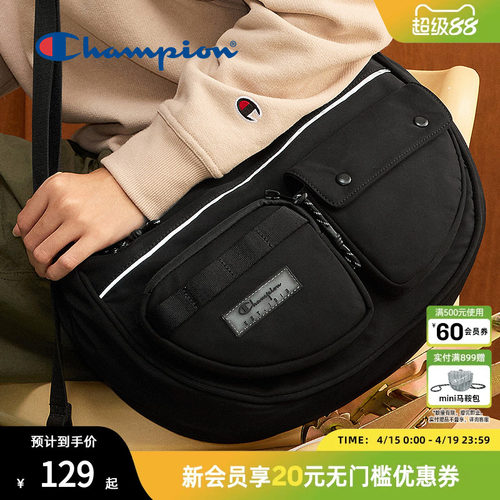 Champion冠军单肩斜挎饺子包