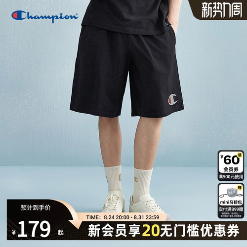 champion冠军男女同款运动短裤