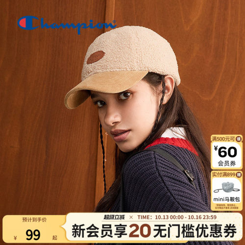 Champion冠军毛茸茸棒球帽