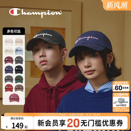 champion冠军logo棒球帽