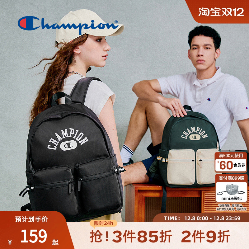 champion冠军双子星双肩包