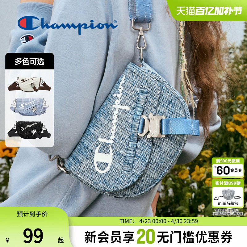 Champion冠军官方单肩包美式马鞍包时尚休闲斜挎包包女旅行出游小