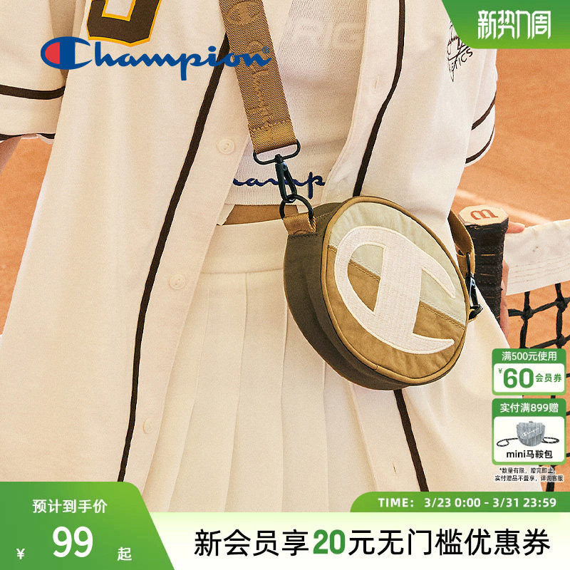 Champion冠军圆饼包手机包男迷你单肩包休闲女士小斜挎包官方