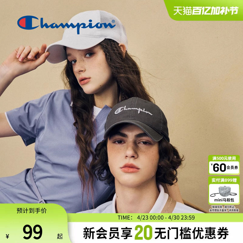 Champion冠军棒球帽拼接鸭舌帽男复古户外遮阳女老钱风帽子正品