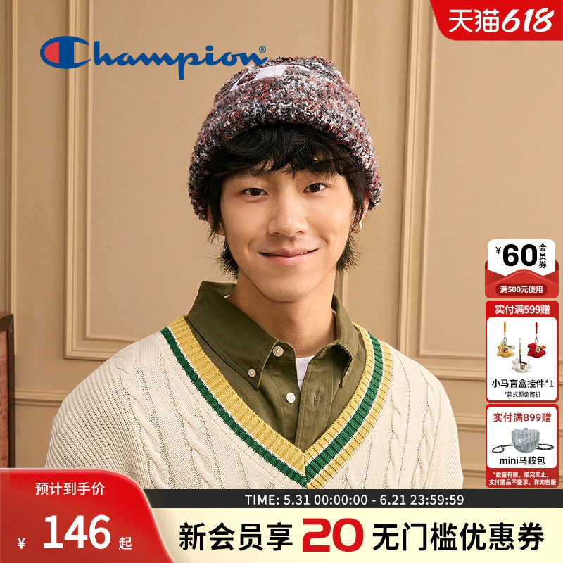 Champion冠军针织帽冬圈圈帽男女情侣保暖粗织毛线贝尼帽官方正品