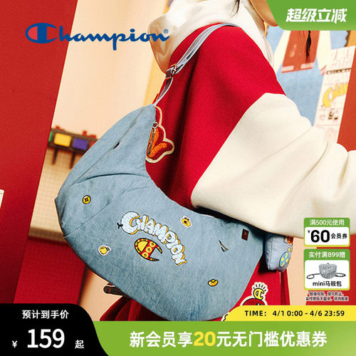 champion冠军可颂腋下包