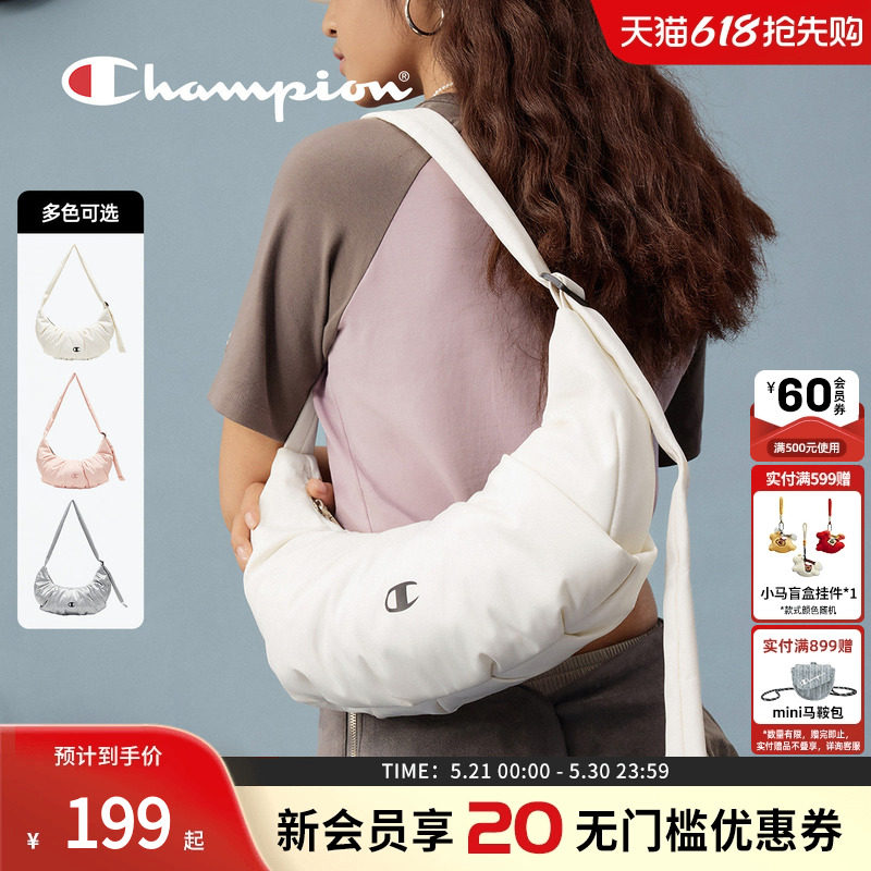 champion冠军包包女士2026新款云朵斜挎包软糯韩系腋下甜美月牙包