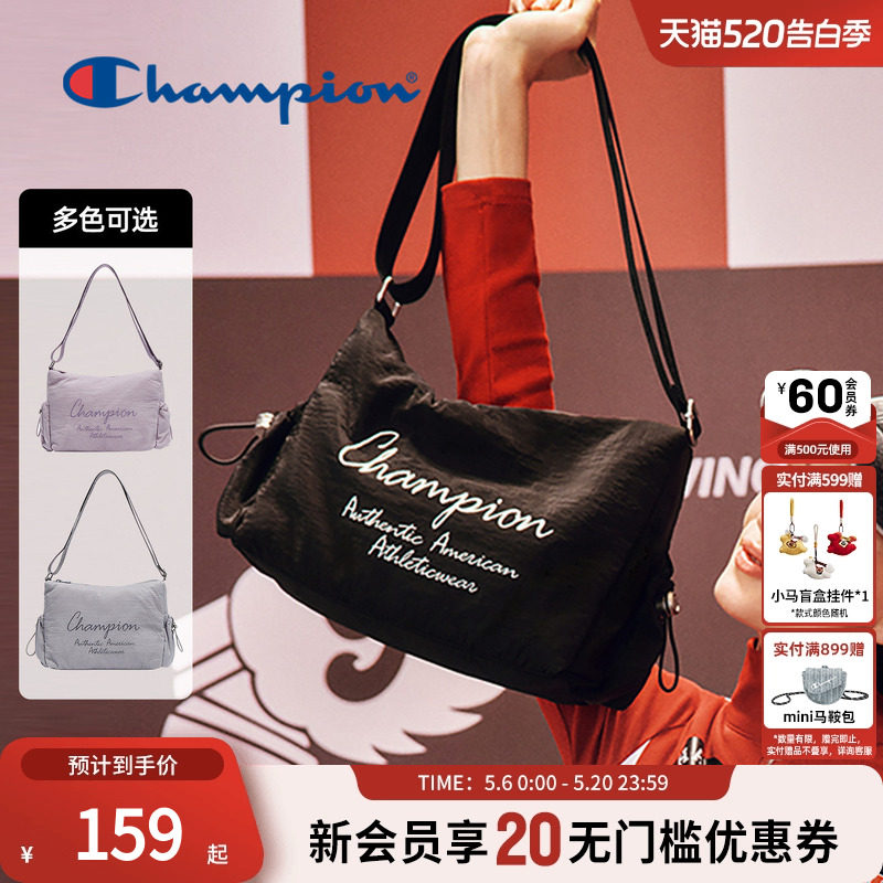 champion冠军新款单肩包手提大气风斜跨包运动时尚日常男女春