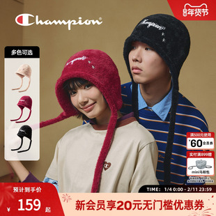 champion冠军25秋季新款星芒法拉帽男女针织帽冷帽保暖护耳帽可爱