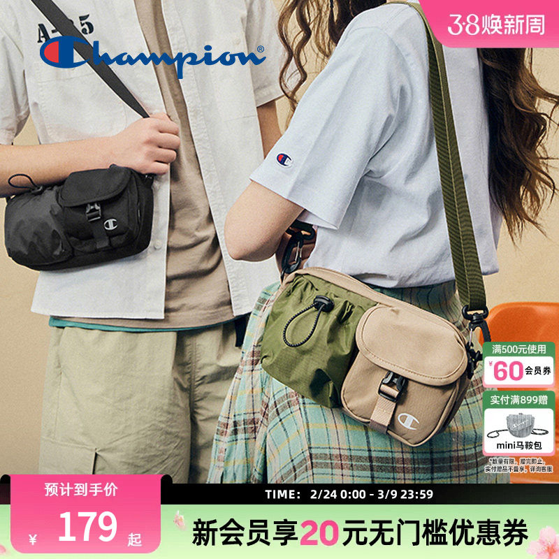 Champion冠军官方斜挎包男手机包拼接撞色多口袋工装单肩包户外女