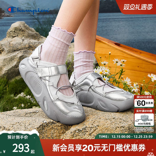 舒适行走 良好脚感