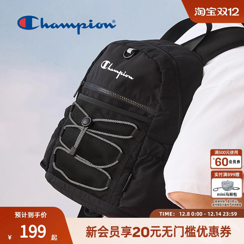 champion冠军情侣户外背包