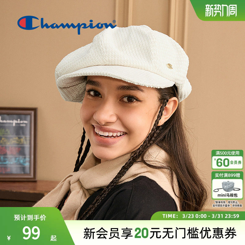 Champion冠军报童帽男潮流贝雷帽情侣设计感时尚休闲帽女官方