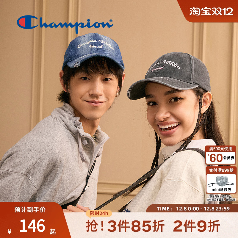 配色易搭 美式潮流