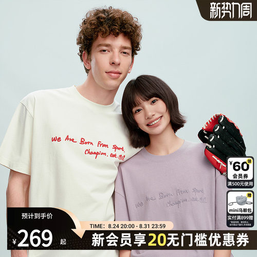 champion冠军男女短袖T恤