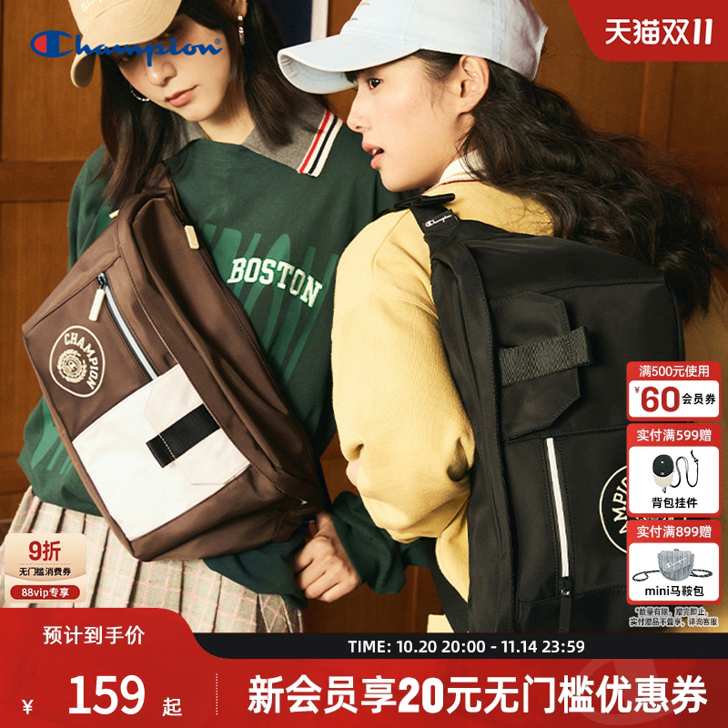 Champion冠军斜挎腰包男美式校园复古拼接大容量多口袋健身胸包女