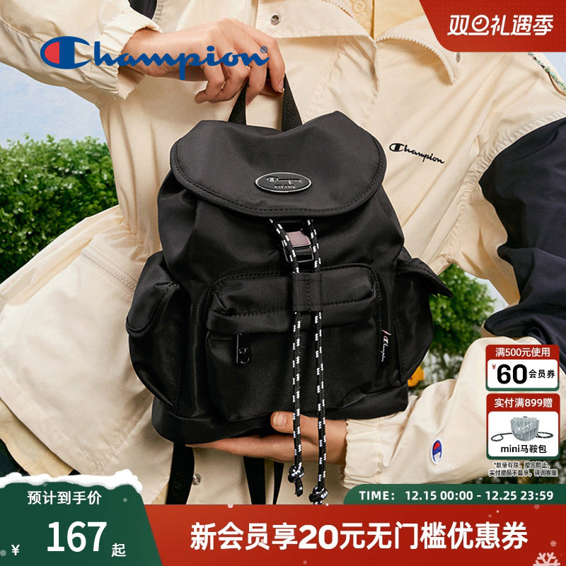 Champion冠军官方小型百搭双肩包包女时尚Y2K背包校园风抽