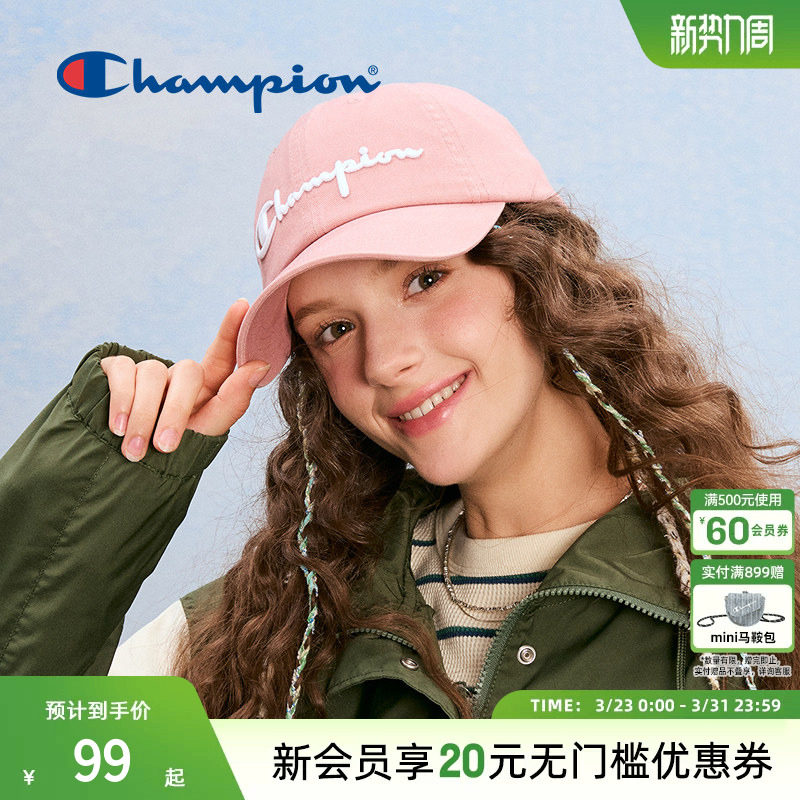 Champion冠军新款棒球帽男女款情侣休闲鸭舌帽户外运动遮阳帽