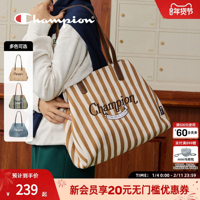 champion冠军26春季新款托特包通勤风hobo包单肩手提包复古包女,箱包皮具/热销女包/男包,托特包,淘宝优惠券,粉丝福利购,淘宝优惠卷