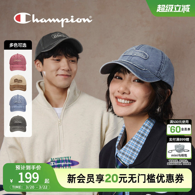 champion冠军26春季新款棒球帽水洗牛仔小脸帽贴布logo