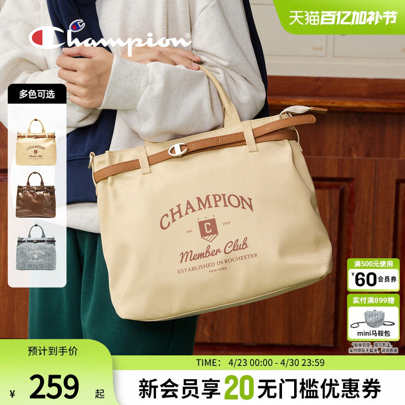 champion冠军包包女士2026新款托特包单肩手提斜跨复古女双肩背包