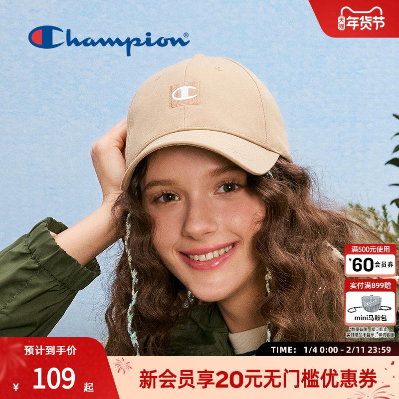 Champion冠军棒球帽休闲情侣潮流鸭舌帽美式,服饰配件/皮带/帽子/围巾,帽子,淘宝优惠券,粉丝福利购,淘宝优惠卷
