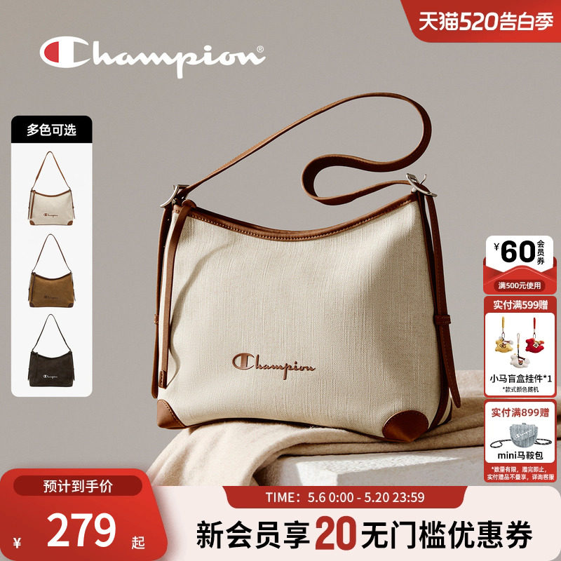 champion冠军26春季新款腋下包单肩hobo包流浪包女斜挎