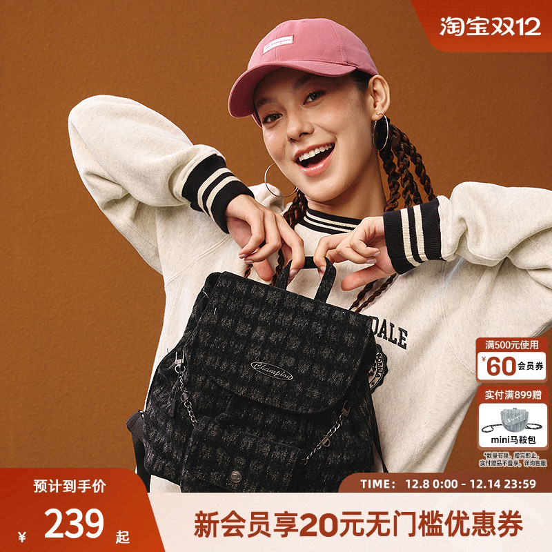 champion冠军子母包双肩包