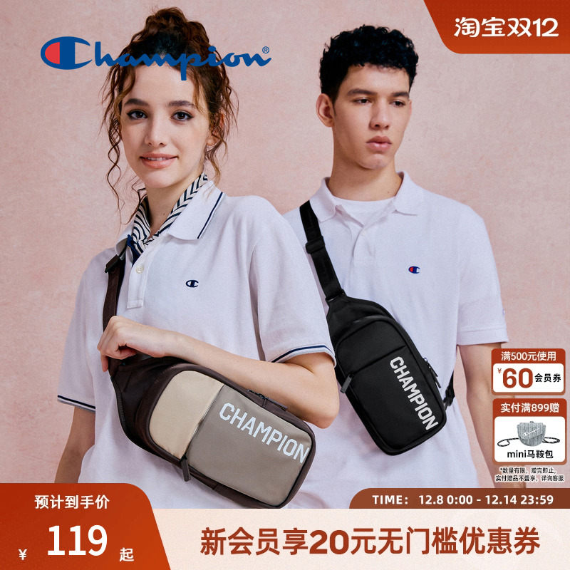 大容量分区置物，光滑尼龙料细腻彰显品质感