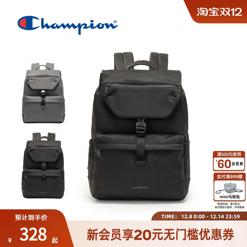 champion冠军大容量商务双肩包