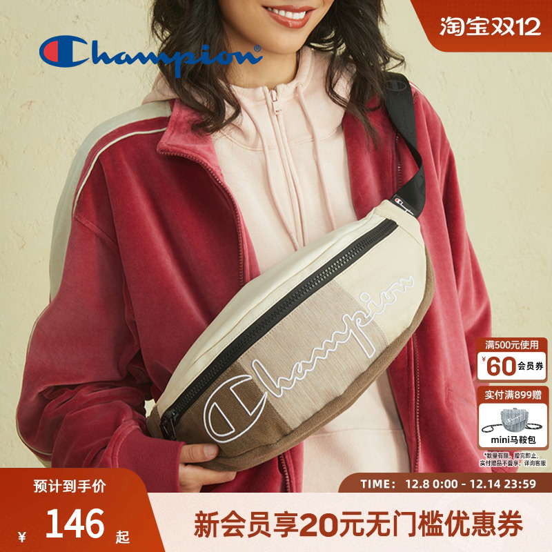 配色易搭 美式潮流  撞色出彩 潮酷有型