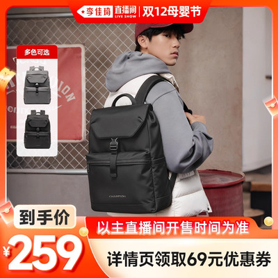 通勤上班耐磨简约实用