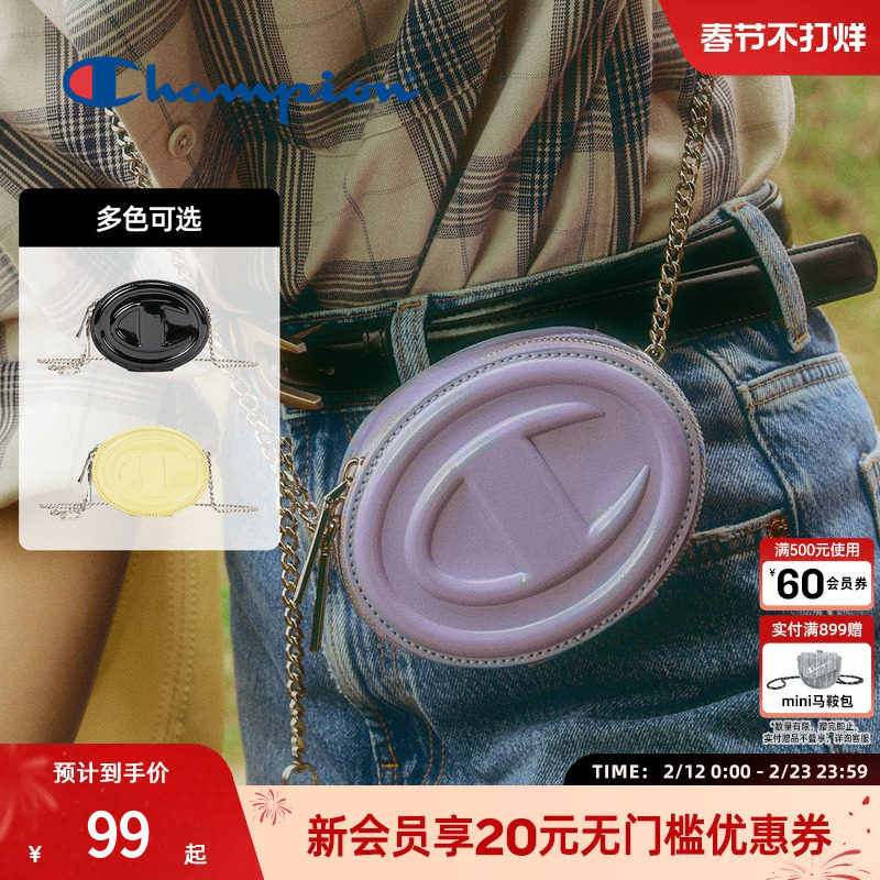 Champion冠军圆饼包女时尚漆皮小肩包潮牌复古日常链条包官方