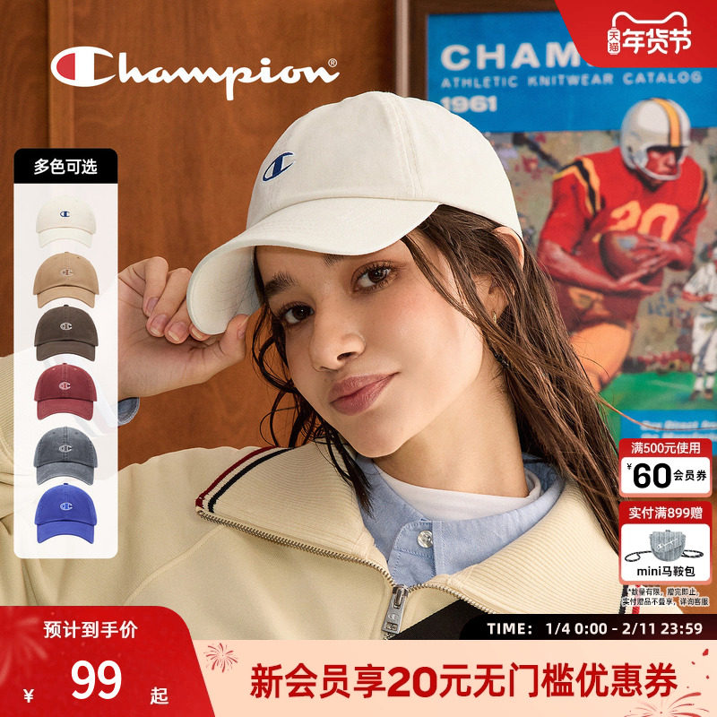 Champion冠军软顶棒球帽男女情侣休闲遮阳潮流校园时尚简约正