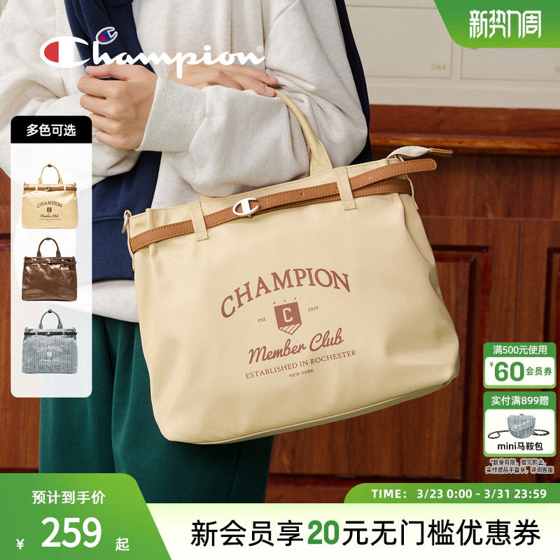 champion冠军包包女士2026新款托特包单肩手提斜跨复古女