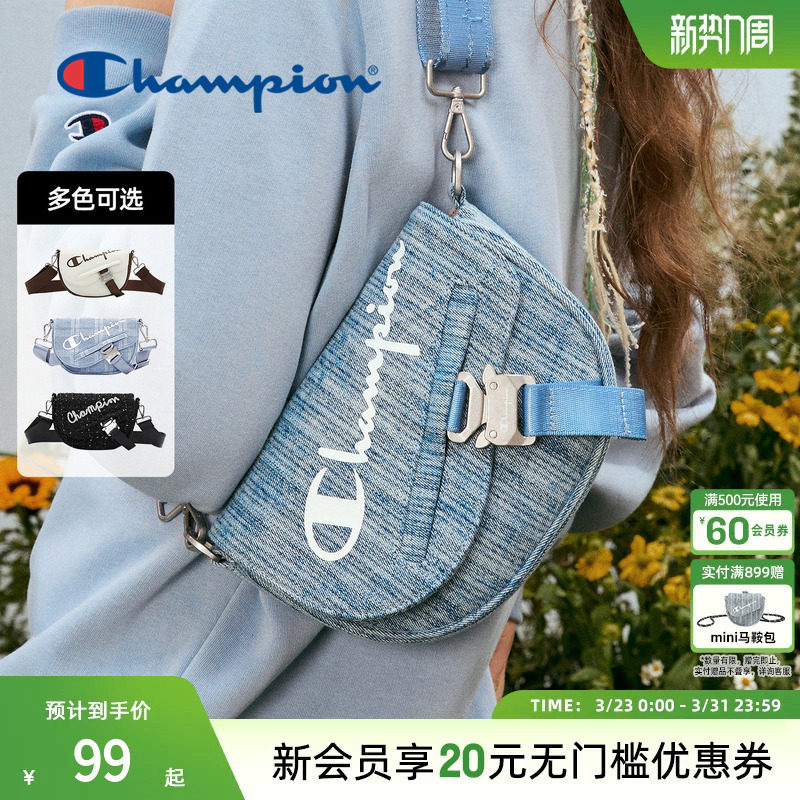 Champion冠军官方单肩包美式马鞍包时尚休闲斜挎包包女旅行出