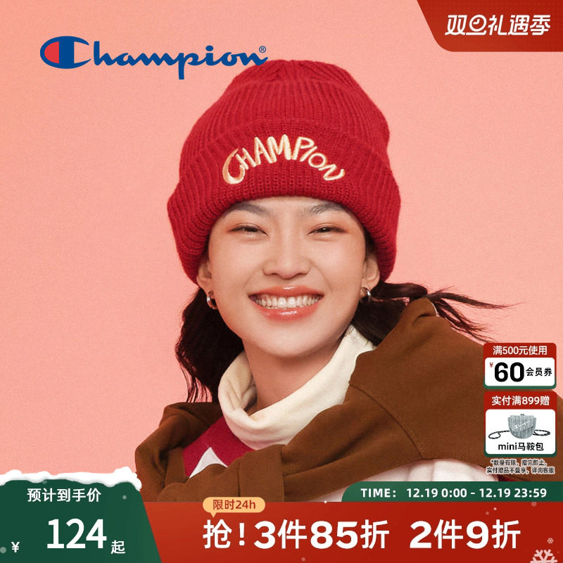 龙年限定 复古配色 刺绣logo 趣味图案