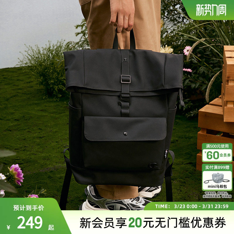 Champion冠军官方通勤风上班双肩包男电脑包背包黑色折口商务