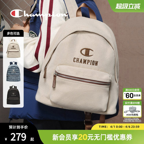 书包双肩背包champion冠军