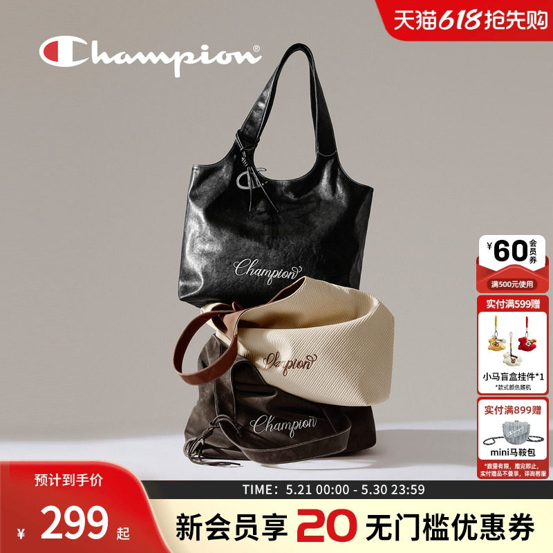 champion冠军26春季新款托特包大容量女通勤油蜡感PU革女生礼物