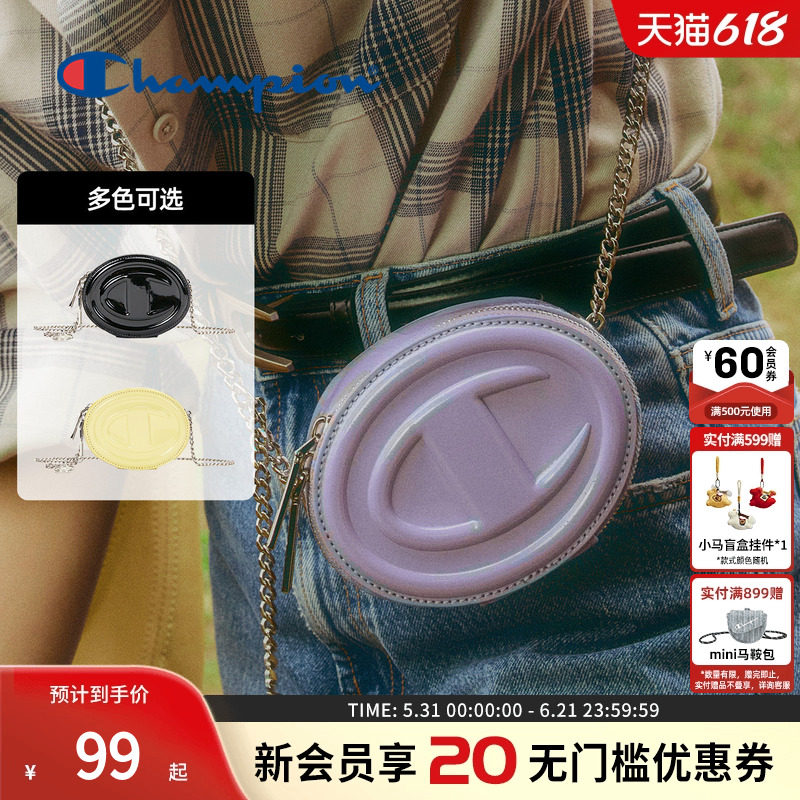 Champion冠军圆饼包女时尚漆皮小肩包潮牌复古日常链条包官方正品